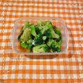 ☆hironon☆'s cooksnap of when they made 作り置きおかず　ブロッコリーのナムル.