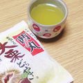 ﾋﾟﾛﾐ♡'s cooksnap of when they made 美味しい緑茶の入れ方♪（覚書）.
