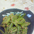 のじまさん's cooksnap of when they made ✿定番✿いんげんのゴマ和え.