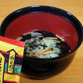 ｅｋ４'s cooksnap of when they made 焼きおにぎりでお茶漬け永谷園簡単アレンジ.