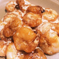 ビビ♡'s cooksnap of when they made めちゃウマ！エビマヨ.