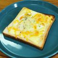 Asato★'s cooksnap of when they made 超絶☆簡単♪マヨチーズエッグトースト.