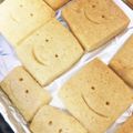 sun1's cooksnap of when they made 優しい味♪白いミルククッキー.