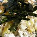まやぞう☆時短上等's cooksnap of when they made ★たくわんとクリームチーズのおかか和え.