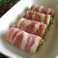 ayureo's cooksnap of when they made ふきのベーコン巻き.