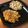 ✿佳✿'s cooksnap of when they made 簡単オートミールクッキー.