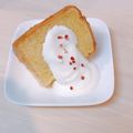 よる☾'s cooksnap of when they made ほわほわ♡基本のシフォンケーキ 20cm.