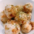 さゆまある's cooksnap of when they made 副菜にピッタリ！里芋おかかあえ.