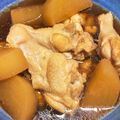 えみっちょリーナ's cooksnap of when they made 手羽元と大根のこっくり煮.