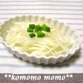 komomoもも's cooksnap of when they made ☆5分で美味しい、らっきょうおつまみ☆.