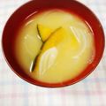 ふうはっちゃん's cooksnap of when they made かぼちゃと玉ねぎのお味噌汁♡.