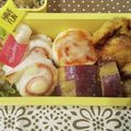 Ulus's cooksnap of when they made お弁当に＊アレンジゆで卵①.