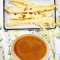 3110さゆ's cooksnap of when they made 簡単！焼き竹の子をごま油塩で.