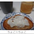 ちょこ☆ちょこ's cooksnap of when they made 玉ねぎヨーグルトトースト.
