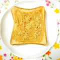 ふうはっちゃん's cooksnap of when they made ピーナッツクリーム　きな粉トースト.