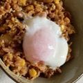Tiny♡'s cooksnap of when they made 簡単☆沸々お湯につけるだけ♡温泉たまご.