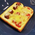 ゆいmaru3's cooksnap of when they made ジャムチョコピザトースト★おやつトースト.