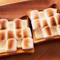 oyuking's cooksnap of when they made マシュマロ&ホワイトチョコトースト.