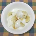 おはなすき's cooksnap of when they made 定番朝食☆バナナヨーグルト♪.