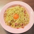 3yes's cooksnap of when they made 知らなきゃ損！激ウマパスタの「ぺぺたま」.