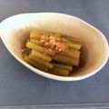 mayuまゆ56's cooksnap of when they made 蕗の青煮 ~ 春の味.