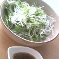 ねっちゃんっ's cooksnap of when they made 新玉ねぎのサラダ♪.