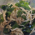 ハンクスさん's cooksnap of when they made 切り干し大根とわかめの酢の物.