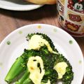 そらてんママ's cooksnap of when they made ブロッコリーのマヨ焼き.