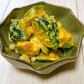 クック6U7INU☆'s cooksnap of when they made かぼちゃと大豆のサラダ.