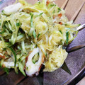 ☆やま☆ママ☆'s cooksnap of when they made キャベツとちくわと春雨のサラダ.