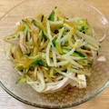 yuka119's cooksnap of when they made もやしときゅうりとハムの中華和え.