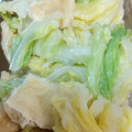 dottco's cooksnap of when they made キャベツと油揚げの蒸し煮.