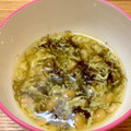 yuka119's cooksnap of when they made もずく納豆卵スープ.
