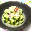 美々☆彡's cooksnap of when they made 塩麹さんできゅうり煮ちゃった♪.