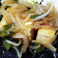 mummypig's cooksnap of when they made 厚揚げのモヤシあんかけ.