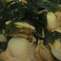 あゆたっくん's cooksnap of when they made ホタテとワカメの煮付け.