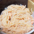 みそ豆's cooksnap of when they made しらたきの明太子和え.