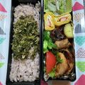 ぐりtoぐら's cooksnap of when they made 【なんたんかんたん料理】白菜のゆかり和え.