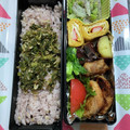 ぐりtoぐら's cooksnap of when they made 【なんたんかんたん料理】白菜のゆかり和え.