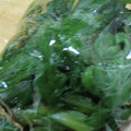 あかぷり's cooksnap of when they made よもぎの保存.