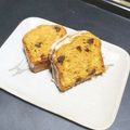 銀ちー's cooksnap of when they made 時短☆簡単☆ニンジンケーキ♡.