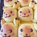 タラまよ's cooksnap of when they made HB使用✿かぼちゃのちぎりパン.