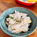 紅の嫁's cooksnap of when they made ホットミルクで茸の和風リゾット♡.