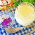 hikarin♪'s cooksnap of when they made 市販ジュースでフルーツヨーグルトゼリー♬.