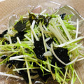 優木星's cooksnap of when they made とっても簡単*水菜としらすのサラダ*.