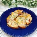 Satoco❋'s cooksnap of when they made 簡単★レンジでピザ風ハム☆彡.