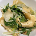 けんよこ's cooksnap of when they made 簡単！水菜と揚げの煮浸し♥.