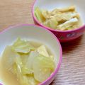 yuka119's cooksnap of when they made 味噌汁（油揚げ＋キャベツ＋大根）.