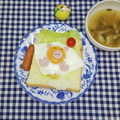 みかかめ's cooksnap of when they made かわいい♡ブタさんの目玉焼き♡.