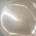 クックTHM5YF☆'s cooksnap of when they made インスタントコーヒーでハニーカフェオレ.